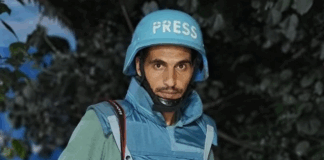 Palestinian journalist Hassan Eslaih