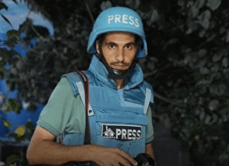 Palestinian journalist Hassan Eslaih