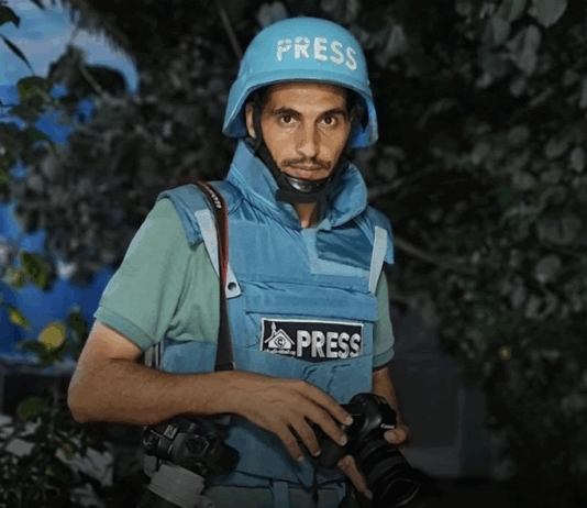 Palestinian journalist Hassan Eslaih