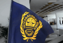 The International Seabed Authority flag
