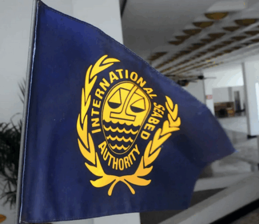 The International Seabed Authority flag
