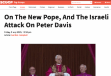 Gordon Campbell's Scoop column on the Pope and the Israeli Institute