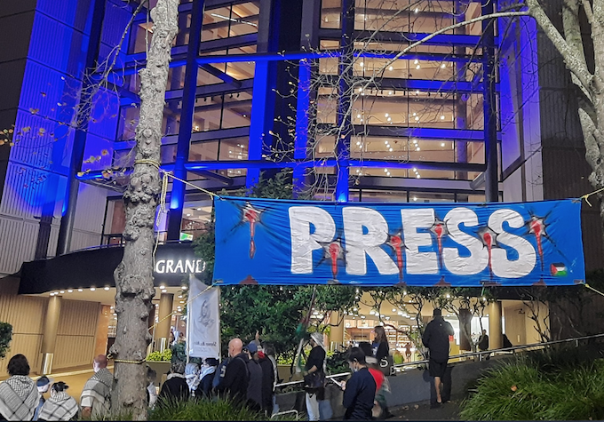Media awards protest AE 680wide Pro-Palestine protesters outside the NZ Voyager Media Awards in Auckland tonight demonstrating against