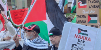 The global Nakba Day protest with marchers today in Queen Street in New Zealand's largest city Auckland