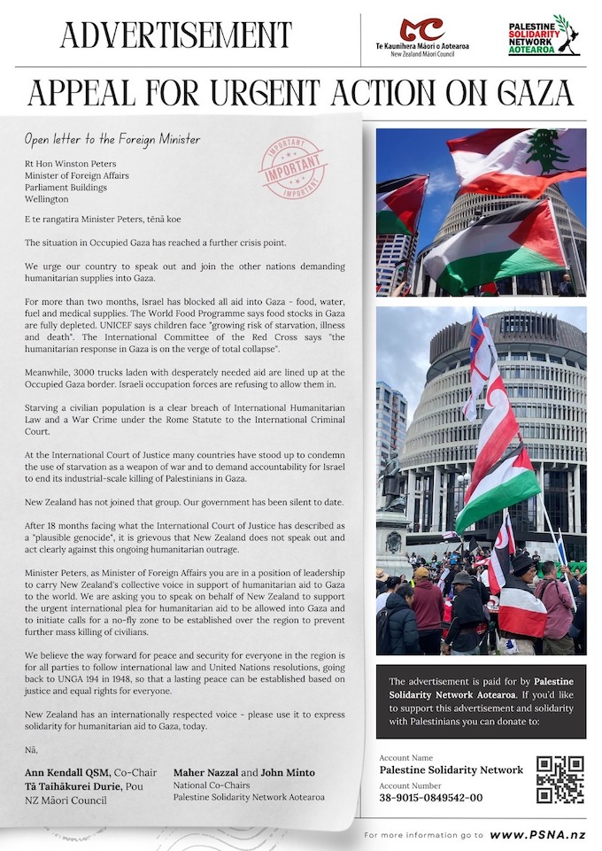 The NZ Māori Council and Palestine Solidarity Network Aotearoa advertisement