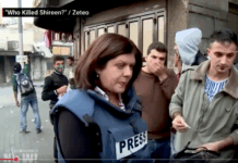 Renowned Palestinian-American journalist Shireen Abu Akleh was shot by an Israeli sniper in the head on 11 May 2022
