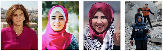 Gaza Pers 3