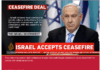 Israel accepts the ceasefire
