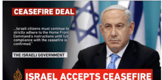 Israel accepts the ceasefire