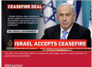 Israel accepts the ceasefire