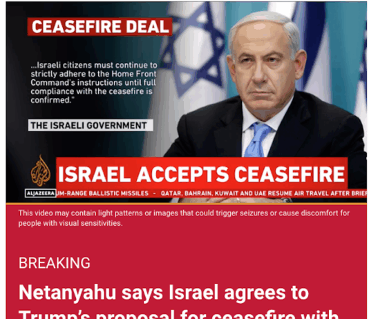 Israel accepts the ceasefire