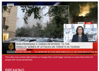 Explosions have been reported across Tehran after the Israeli air force conducted air strikes