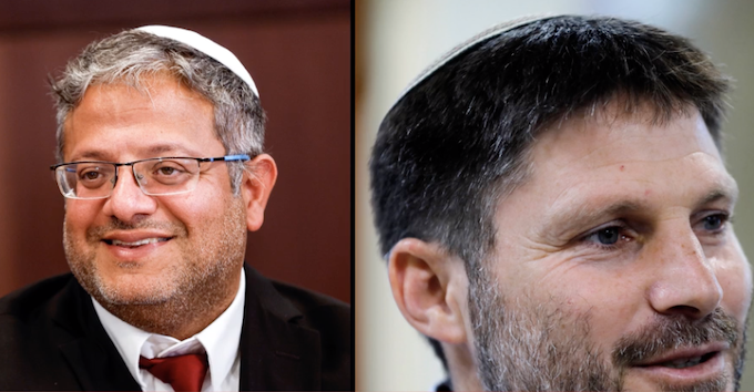 Israel's National Security Minister Itamar Ben-Gvir (left) and Finance Minister Bezalel Smotrich