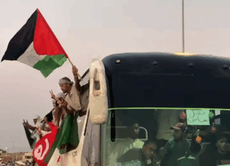Protesters from the Maghreb taking part in the Land March to Gaza in an attempt to break Israel's siege of the Gaza Strip