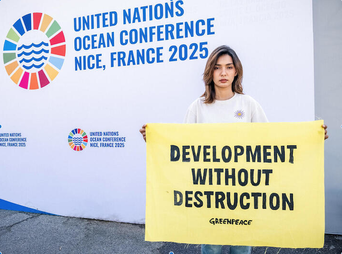 NIce UNOC3 GP 680wide Thai advocate and Miss Earth Thailand, Baitong Jareerat, calls for ocean protection