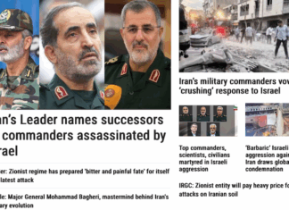 How Iran's PressTV channel reported the Israeli attack