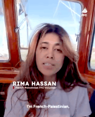 French-Palestinian MEP parliamentarian Rima Hassan