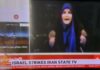At the time of the Israel attack on Iran's state broadcaster IRDB, news anchor Sahar Emami was presenting the news