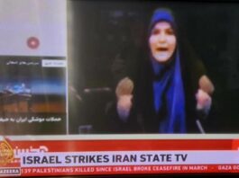 At the time of the Israel attack on Iran's state broadcaster IRDB, news anchor Sahar Emami was presenting the news
