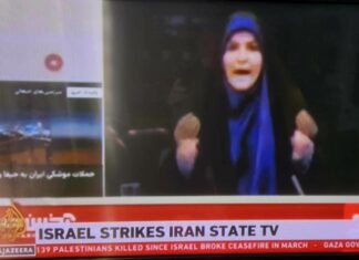 At the time of the Israel attack on Iran's state broadcaster IRDB, news anchor Sahar Emami was presenting the news