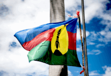 The indigenous Kanaky flag adopted in 1983 and usually flown alongside the French tricolour under the Nouméa Accord
