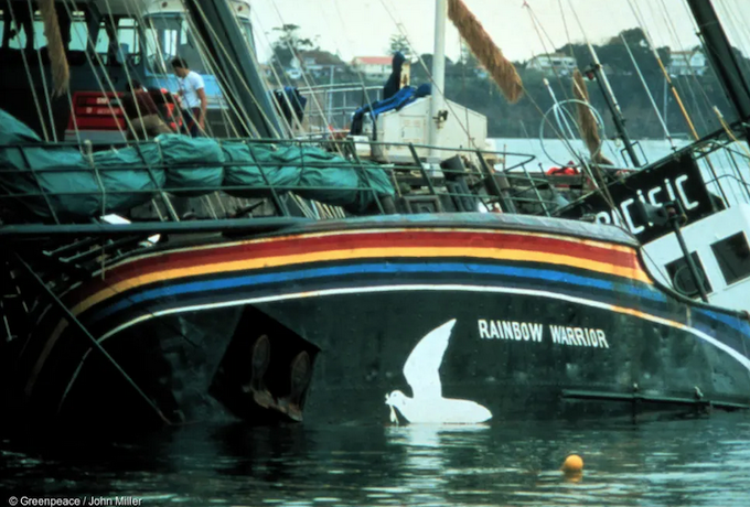 Rainbow Warrior JM 680wide