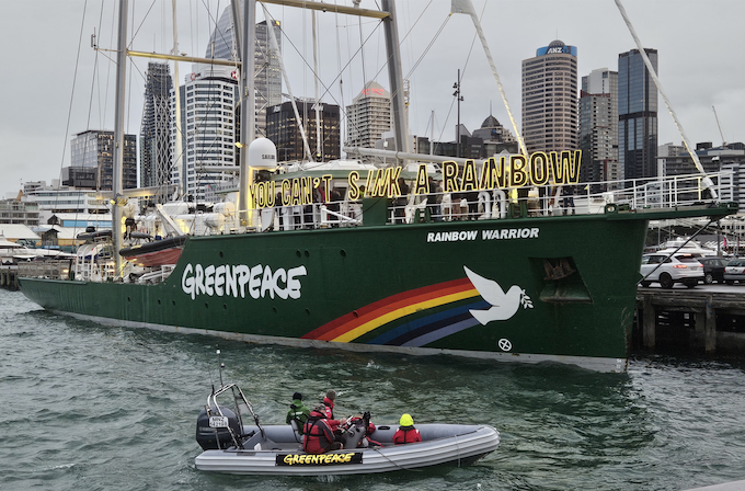 You can't sink DR 680wide The Rainbow Warrior III on the eve of the memorial service for Greenpeace photographer Fernando Pereira
