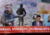 Al Jazeera's Anas al-Sharif, one of the five journalists and media people killed by Israel