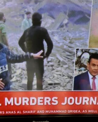 Al Jazeera's Anas al-Sharif, one of the five journalists and media people killed by Israel