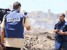 Between 26 to 30 Gazan journalists have been targeted in this Israeli campaign of assassination. And Anas wanted the UN rapporteur to go public, he wanted others to go public, to stop what Israel was doing