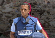 Assassinated Al Jazeera Arabic journalist Anas al-Sharif