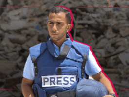 Assassinated Al Jazeera Arabic journalist Anas al-Sharif