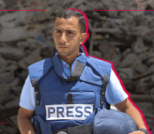 Assassinated Al Jazeera Arabic journalist Anas al-Sharif