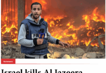An Israeli army spokesperson had falsely called Al Jazeera Arabic’s Gaza correspondent Anas Al-Sharif a "terrorist" multiple times