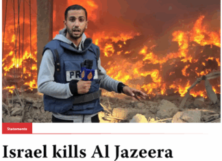 An Israeli army spokesperson had falsely called Al Jazeera Arabic’s Gaza correspondent Anas Al-Sharif a "terrorist" multiple times