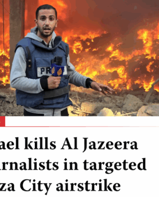 An Israeli army spokesperson had falsely called Al Jazeera Arabic’s Gaza correspondent Anas Al-Sharif a "terrorist" multiple times