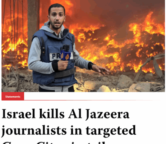 An Israeli army spokesperson had falsely called Al Jazeera Arabic’s Gaza correspondent Anas Al-Sharif a "terrorist" multiple times