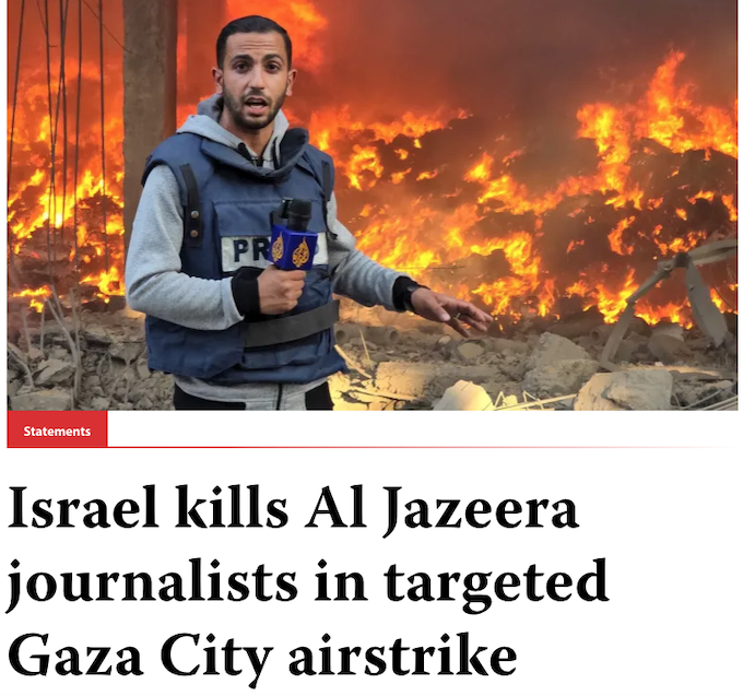 CPJ journo statement CPJ 680wide An Israeli army spokesperson had falsely called Al Jazeera Arabic’s Gaza correspondent Anas Al-Sharif a