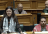 NZ Green Party co-leader Chlöe Swarbrick with three of her party colleagues all wearing Palestinian keffiyeh