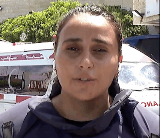 Al Jazeera journalist Hind Khoudary