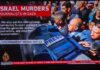The Gaza Media Office calls on the international community to pressure Israel to stop the genocide