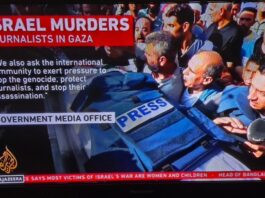 The Gaza Media Office calls on the international community to pressure Israel to stop the genocide