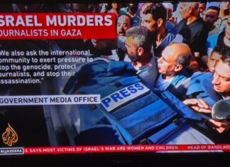 The Gaza Media Office calls on the international community to pressure Israel to stop the genocide