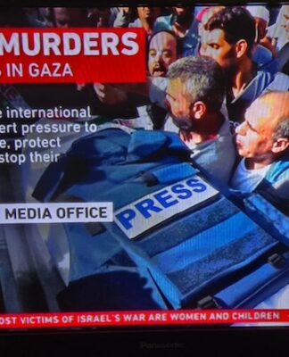 The Gaza Media Office calls on the international community to pressure Israel to stop the genocide
