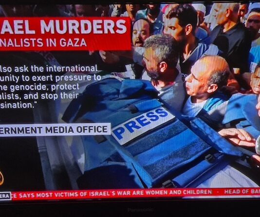 The Gaza Media Office calls on the international community to pressure Israel to stop the genocide