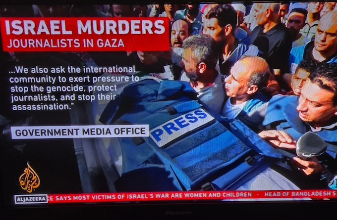 Israel murders journos AJ 680wide The Gaza Media Office calls on the international community to pressure Israel to stop the genocide