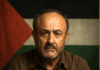 Incarcerated Palestinian leader Marwan Barghouti