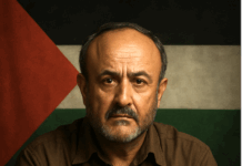 Incarcerated Palestinian leader Marwan Barghouti