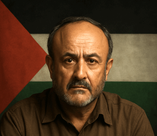 Incarcerated Palestinian leader Marwan Barghouti