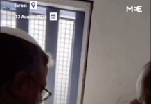 A video clip posted by the Israeli "Security" Minister Itamar Ben Gvir on August 15 showed the bully taunting and intimidating a frail Marwan Barghouti